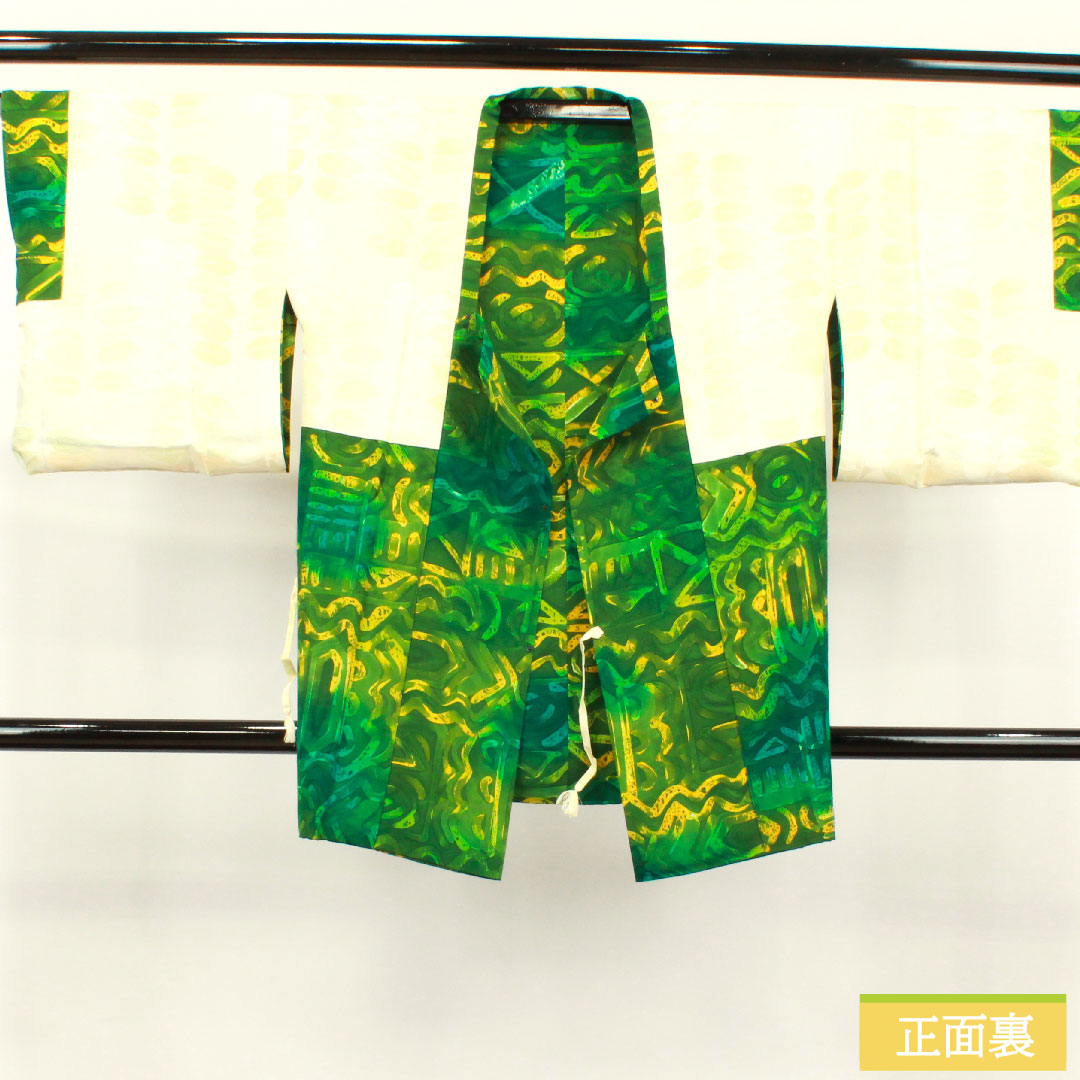 Michiyuki coat, pure silk, length 86.5cm, sleeve length 66.5cm, abstract pattern, wax-resist dyeing, S rank, lined, green, 1117000892919