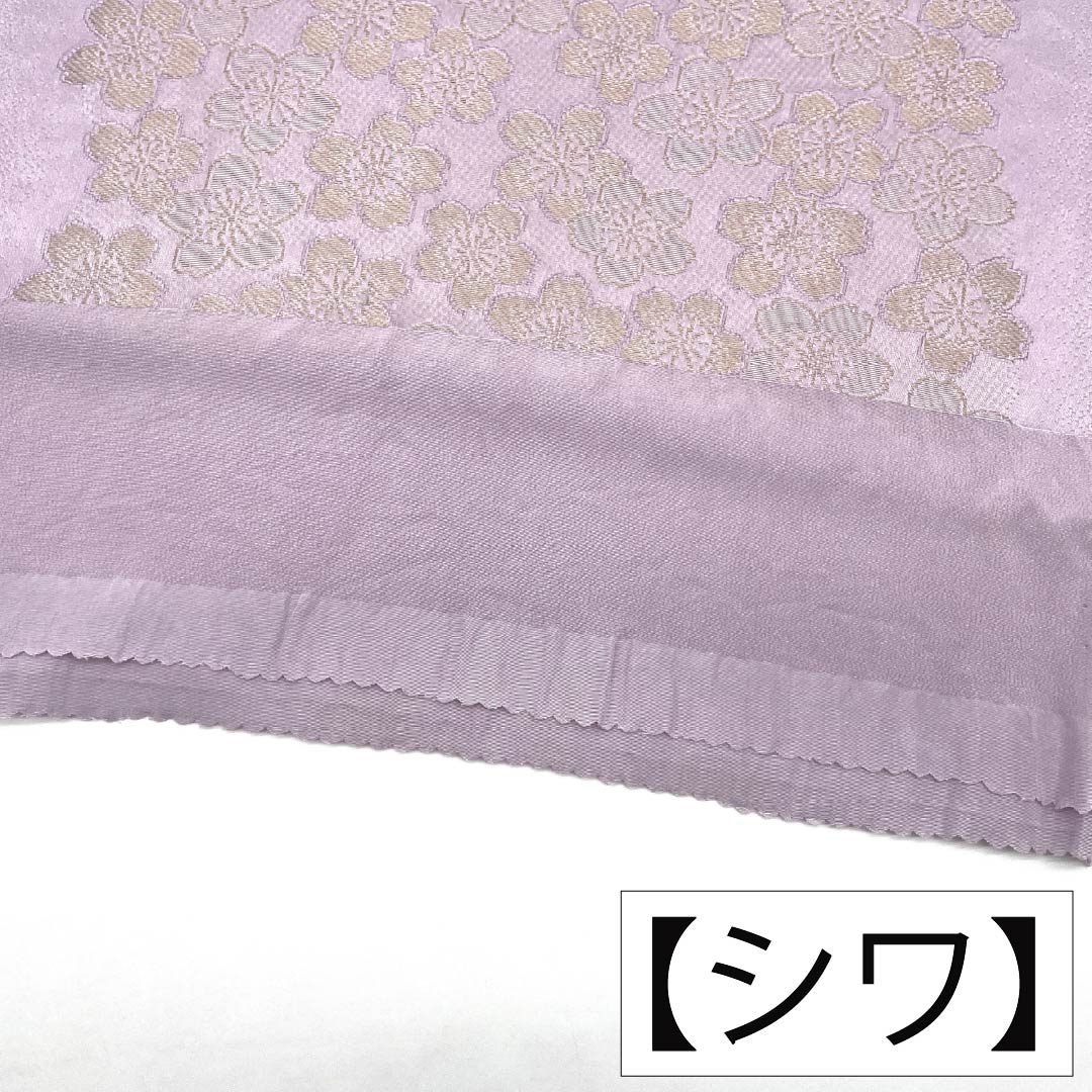 帯揚げ 正絹 Sランク セミフォーマル 淡藤色(うすふじいろ)) 桜 古典柄 長さ約170cm 幅約30.5cm 紫系 1136003522920