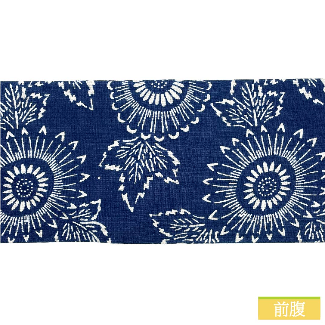 Nagoya obi, pure silk, navy blue, stencil dyeing, floral pattern, obi length 349cm, S rank, six-pass, casual, navy blue, 1124006272318, Nagoya tailoring