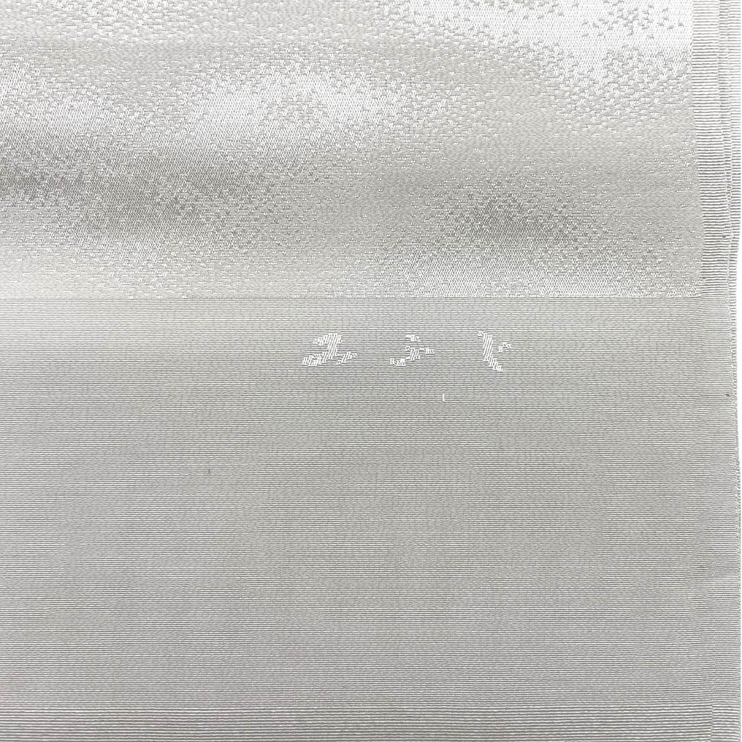 帯揚げ 正絹 Sランク セミフォーマル 真珠色(しんじゅいろ) 七宝崩し 古典柄 長尺 長さ約184cm 幅約32cm グレー系 1136003562922