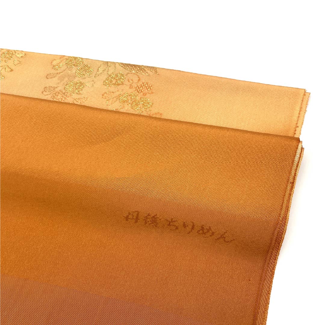 Obiage, pure silk, S rank, semi-formal, koikuchiba-iro (dark朽葉色), Tango chirimen, wisteria, gold thread, length approx. 186cm, width approx. 31cm, orange family, 1136002812926