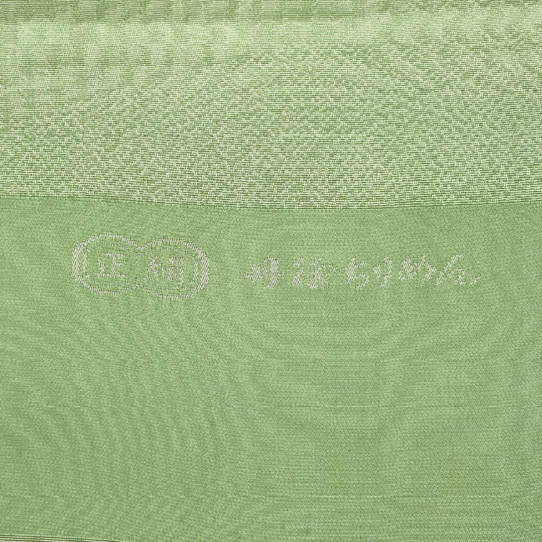 (新古品)帯揚げ 正絹 NEWランク セミフォーマル 山鳩色(やまばといろ) 白銅色(はくどういろ) 丹後ちりめん 流水 長さ約172cm 幅約31.5cm 緑系 1136003361919