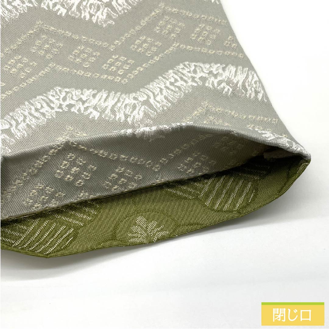(New) Half-width obi, polyester, NEW rank, light gray (usunezuiro), kuretakerats gray (kuretakenezuiro), zigzag pattern, abstract floral pattern, reversible, obi length 400cm, gray tones, 1125002681422