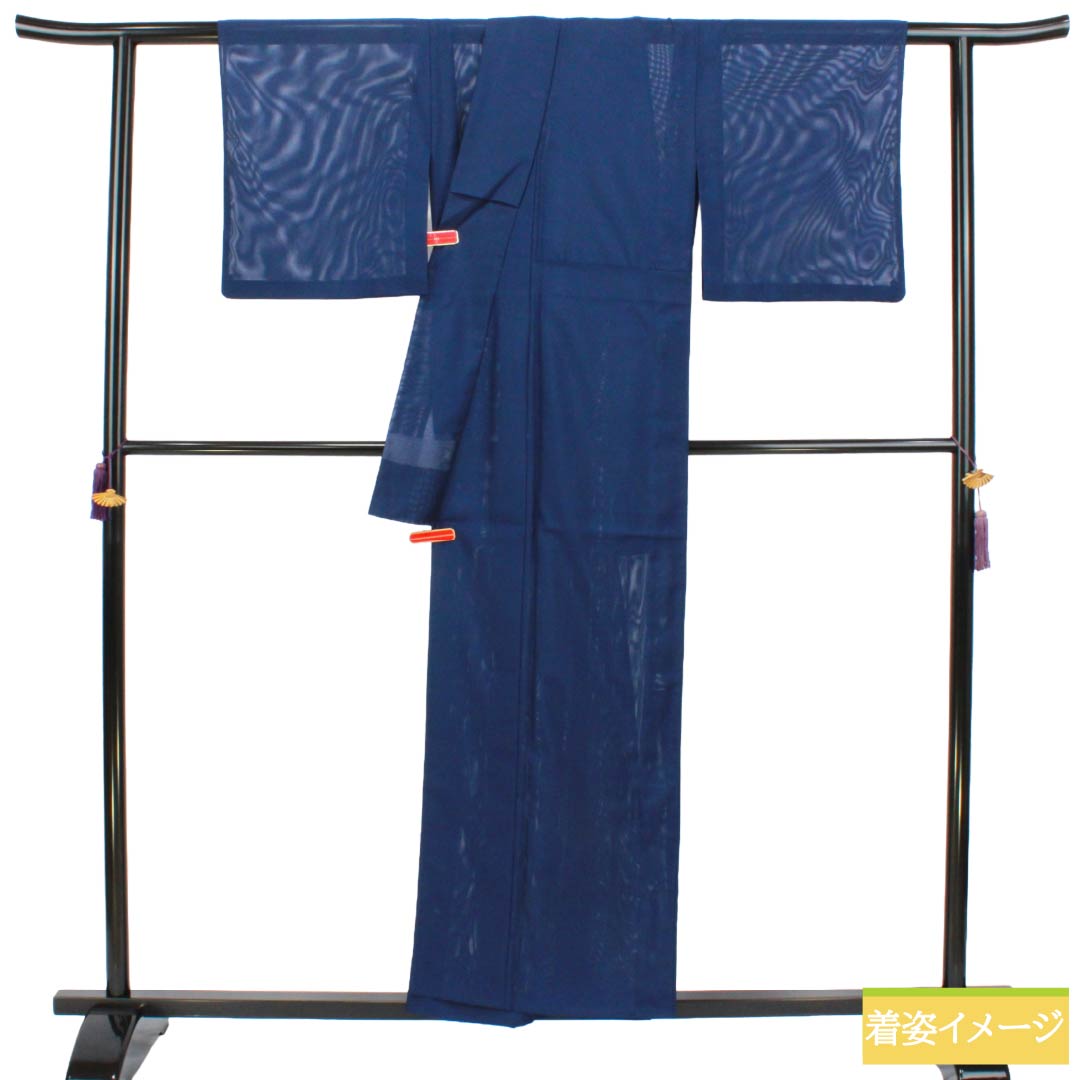 夏物 ポリエステル 色無地 Aランク 身丈156cm 裄丈63cm 紺桔梗色(こんききょういろ) 洗える着物 素無地 絽 紺系 1132004133318