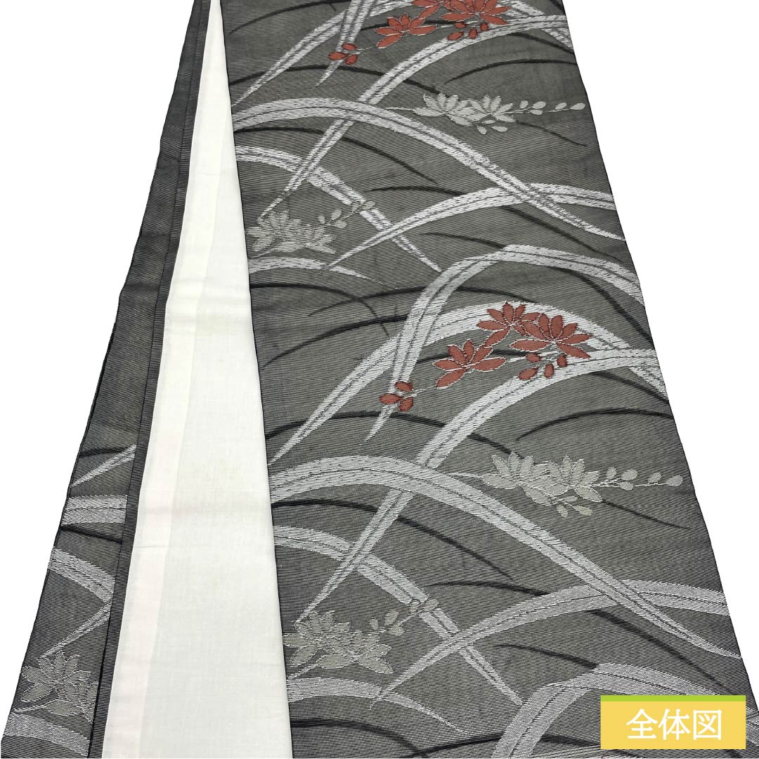 名古屋帯 正絹 Aランク 開き仕立て 黒色(くろいろ) 夏帯 草花模様 帯丈353cm 六通 セミフォーマル 黒系 1124012933310