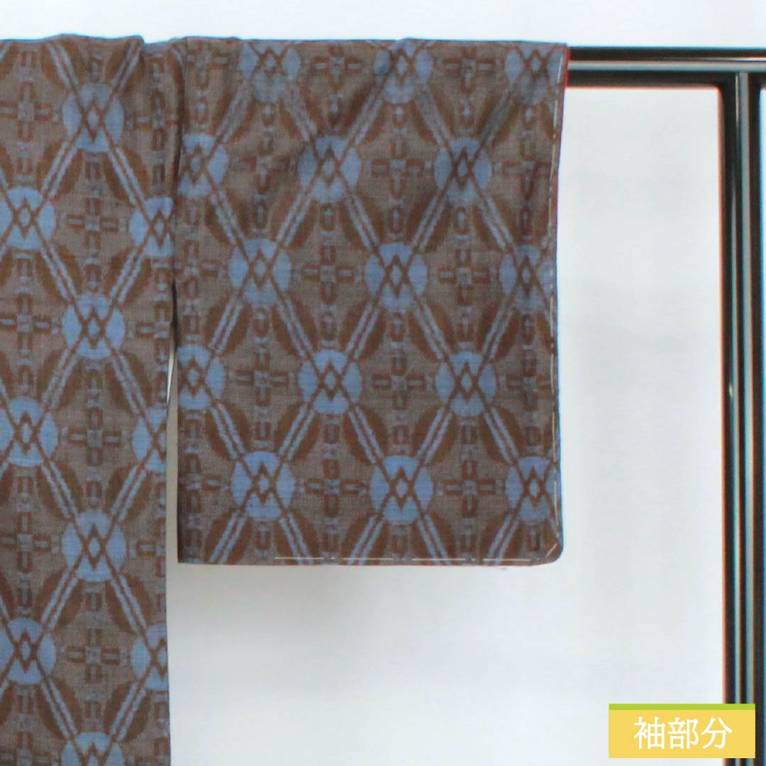 Tsumugi silk, S rank, length 150cm, Yuki 63cm, Ochiguri-iro (dark chestnut color), abstract pattern, with basting stitches, Awasé, brown family, 1116004812114