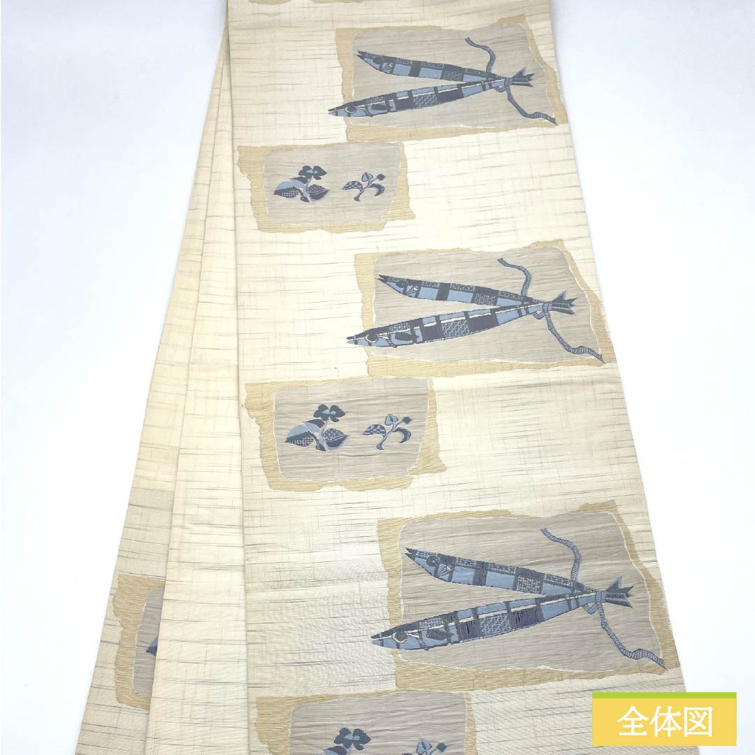 Fukuro Obi, pure silk, off-white, fish and flowers, obi length 442cm, S rank, six-pass, casual, cream-colored, 1123012522315