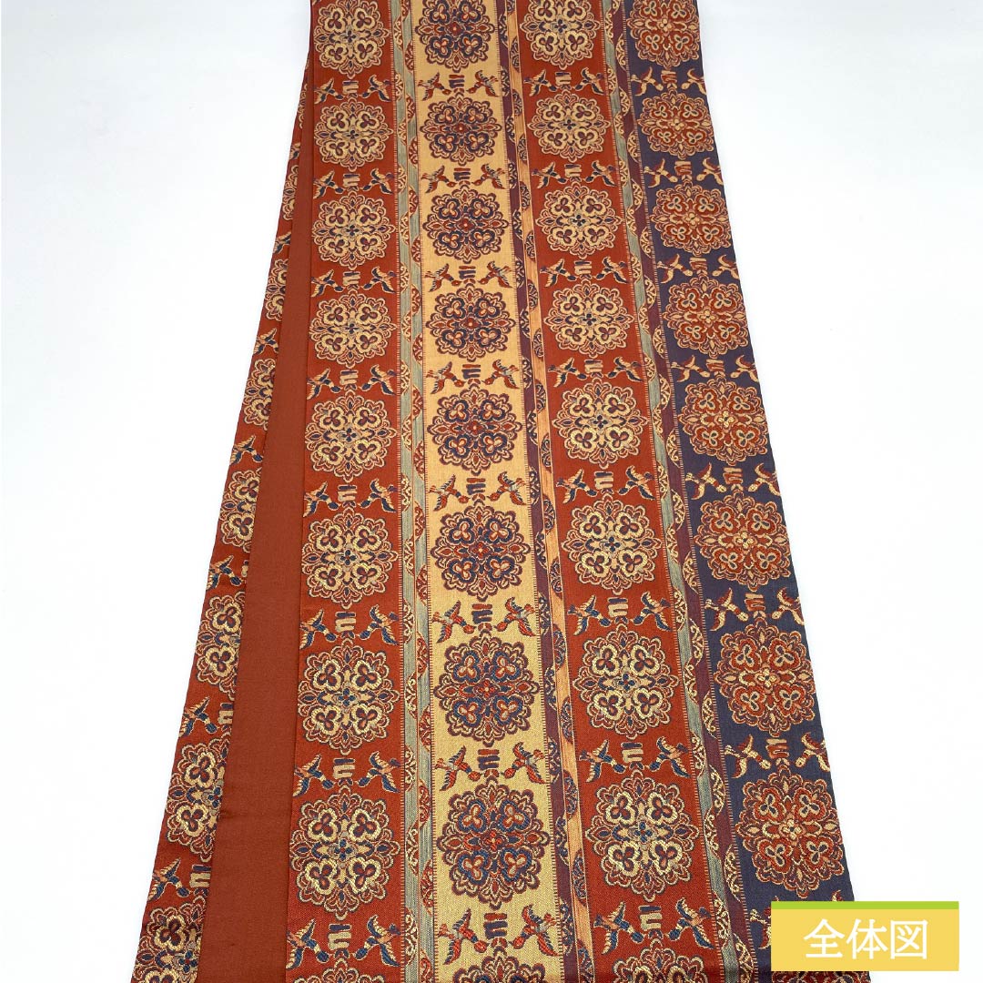 Fukuro Obi, Pure Silk, Flower Pattern, Bird, Length 426cm, S Rank, Full Length, Casual, Gradient Style, 1123013232399