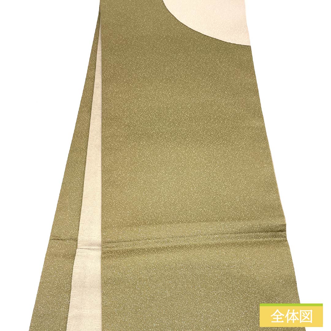 袋帯 正絹 丁子煤竹色(ちょうじすすたけいろ) ラメ 染帯 花模様 帯丈464cm Sランク ポイント柄 カジュアル ベージュ系 1123013082425