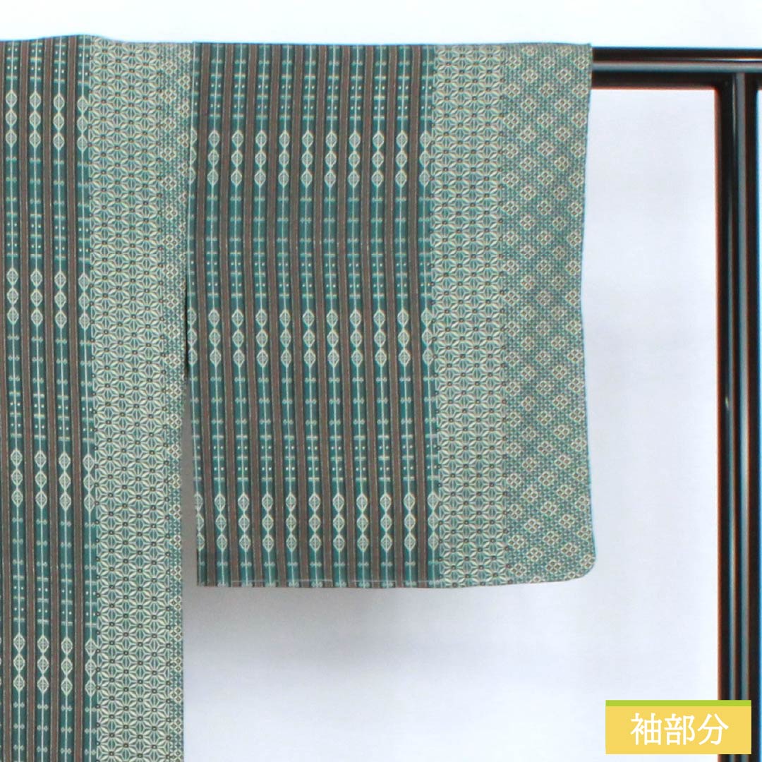 Polyester Komon, Rank S, Length 158cm, Sleeve-to-shoulder 65.5cm, Lined, Chalcanthite (Tanbairo) Color, Stenciled Dyeing, Abstract Pattern, Half-lined, Washable Kimono, Green-based, 1115007932319