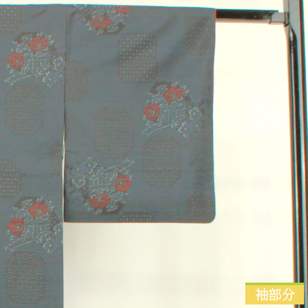 Oshima Tsumugi silk Length 157cm Sleeve length 64.5cm Ensemble S rank Awase Navy 1116003242318