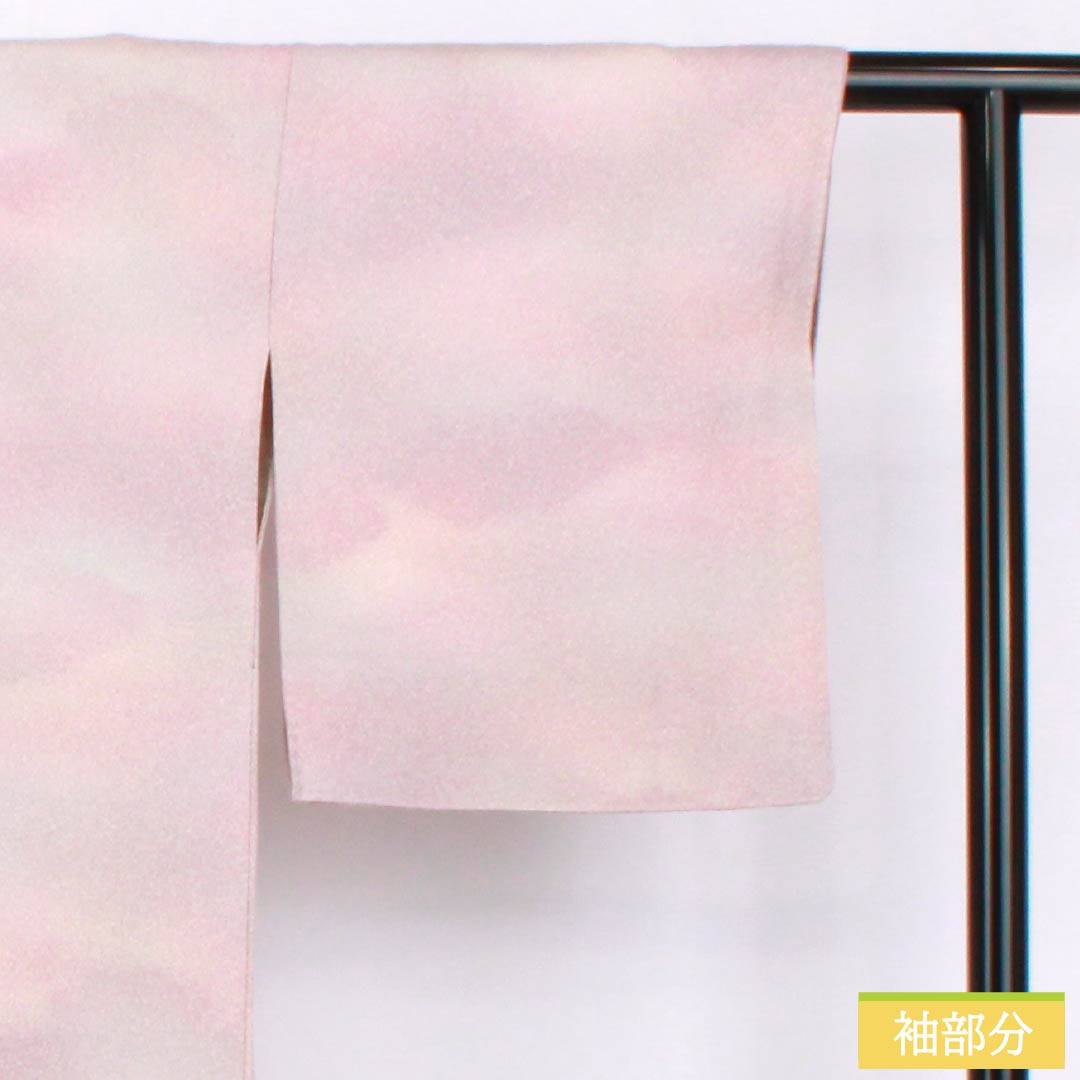 小紋 正絹 Sランク 身丈162cm 裄丈66cm 袷 御所染色(ごしょぞめいろ) 霞ぼかし ピンク系 1115007462413