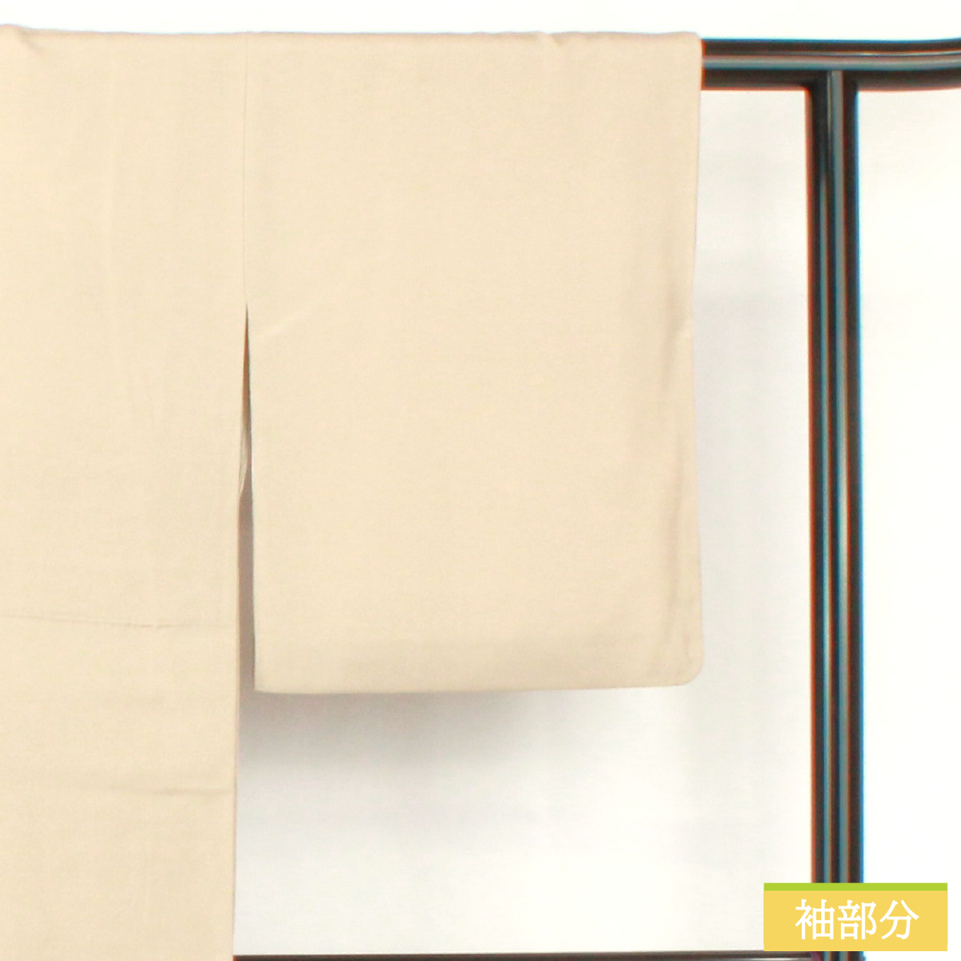 色留袖 正絹 身丈157cm 裄丈63cm 袷 白茶色(しらちゃいろ) 京友禅 作家物 銀閣寺 五つ紋 木瓜 Aランク ベージュ系 1111001553325