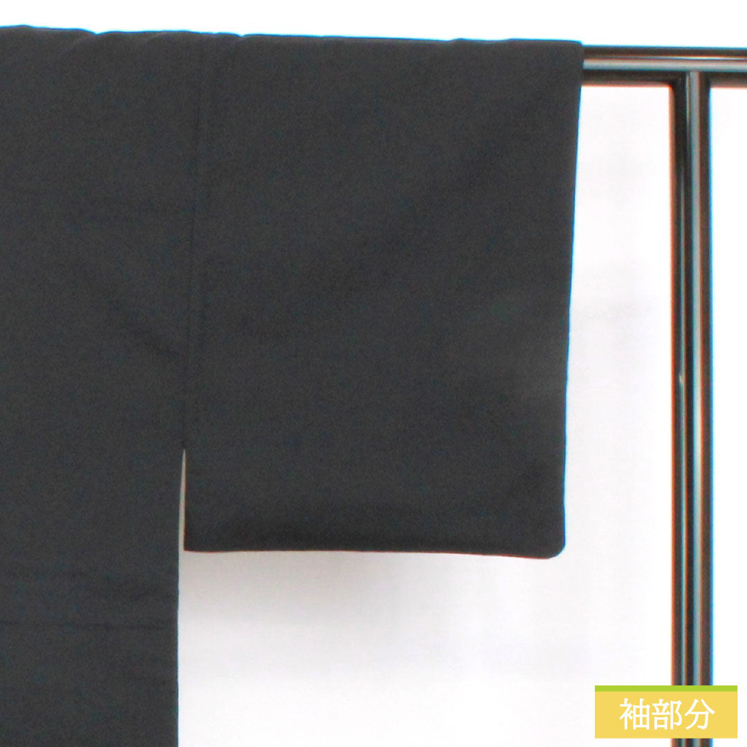 Men's silk S-rank kimono, length 140cm, sleeve length 69cm, plain tsumugi fabric, lined, navy blue, product number 1119001822418