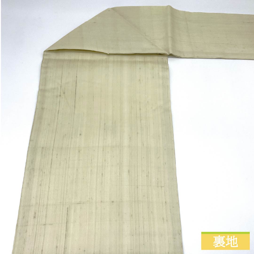 Nagoya Obi, Pure Silk, Rikyu White Brown, Summer Obi, Dyed Obi, Tessen, Length 371cm, S Rank, Point Pattern, Semi-Formal, Cream, 1124006852315, Nagoya Made