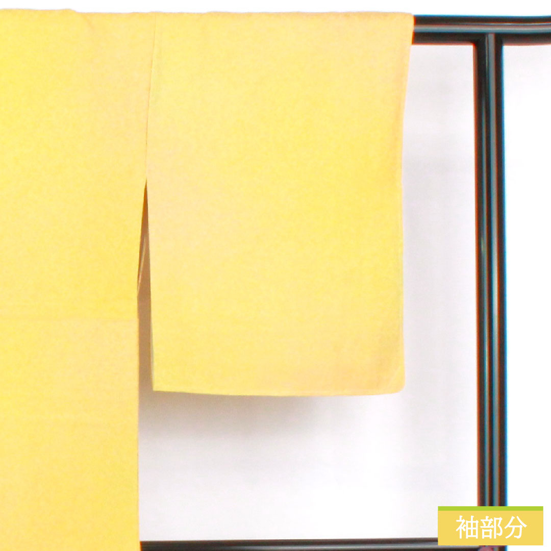 Plain color, pure silk, length 156cm, sleeve length 63cm, one crest, circle with four diamonds, lined, S rank, yellow, 1114001922323