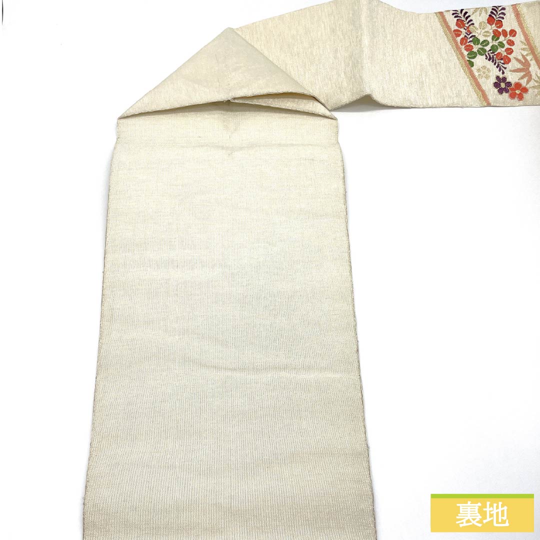 Nagoya Obi, Pure Silk, S-Rank, Off-White, Keicho Pattern, Phoenix and Chinese Flowers, Length 348cm, Pointed Pattern, Semi-Formal, Cream, Product Number 1124009392315, Nagoya Style
