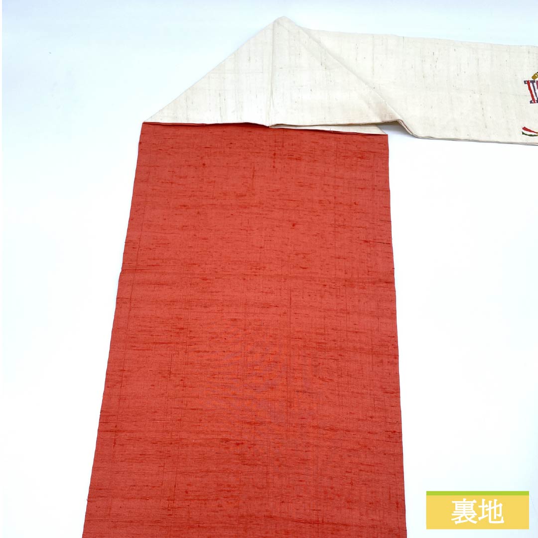 名古屋帯 生成り色(きなりいろ) 京紅型 民芸調模様 花模様 帯丈358cm 正絹 Aランク ポイント柄 カジュアル クリーム系 1124006583315 名古屋仕立て