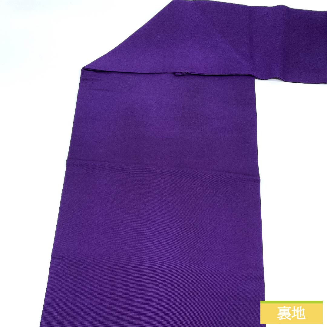 Nagoya obi, grape purple, Shiose, Tsukushi, obi length 350cm, pure silk, A rank, point pattern, casual, purple, 1124005623320, Nagoya style