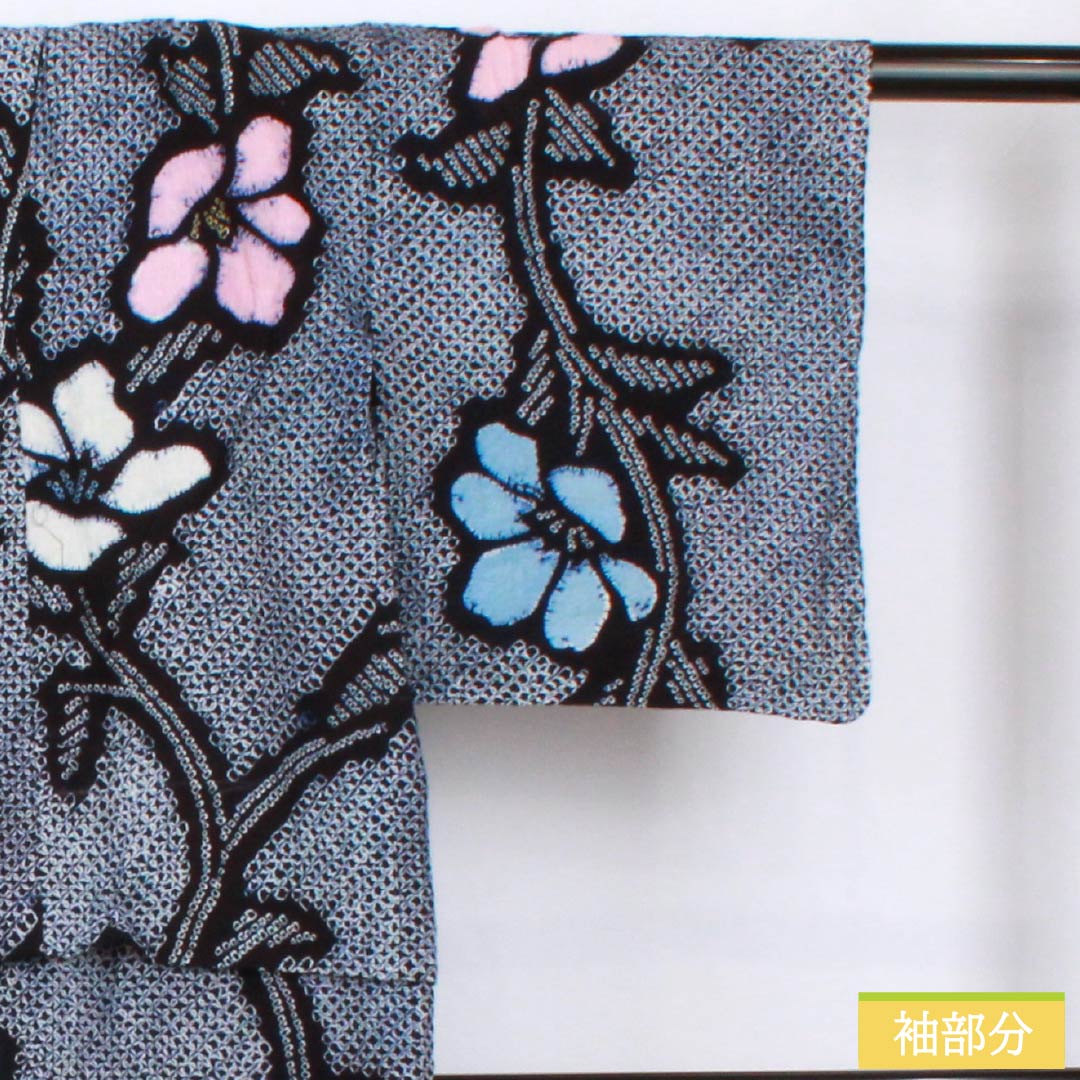 Yukata Cotton Length 122cm Sleeve length 60cm A rank Single layer Navy blue Arimatsu tie-dye Flower Shoulder raised 1118005643118