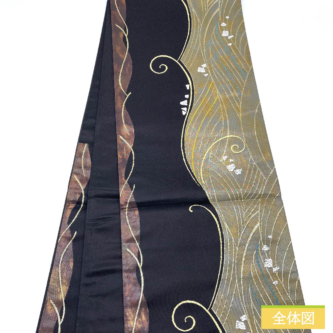 Fukuro Obi, Pure Silk, Black, Dyed with Wave Pattern, Length 436cm, S Rank, Six-way, Semi-formal, Black, 1123011472310