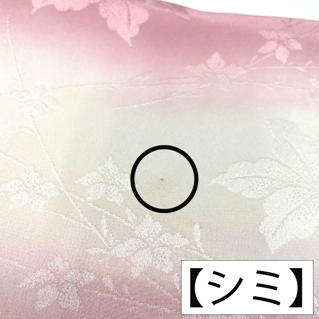 Obiage Silk A Rank Semi-formal Milky White (Nyuhakushoku) Peach Red (Tokoshoku) Gradation Floral Length approx. 169cm Width approx. 27.5cm Gradation Series 1136003083999