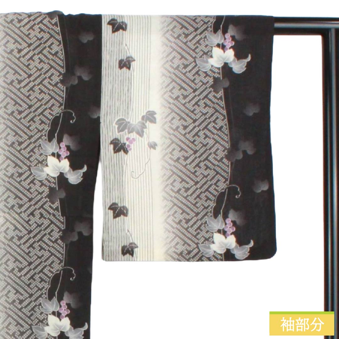 Summer Polyester Komon S-rank, Length 166.5cm, Sleeve-to-shoulder 68cm, Stripes, Koji-tsunagi, Ivy, Washable Kimono, Sha, Monotone 1132003562527