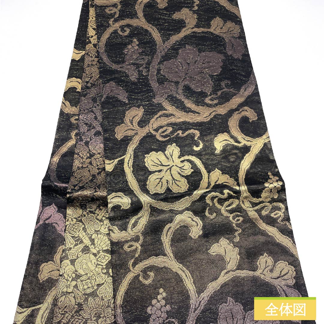 Reversible, pure silk obi with a grape arabesque and treasure motif. Length: 462cm. S rank. Full-length. Semi-formal. Black. Product number: 1123014742410