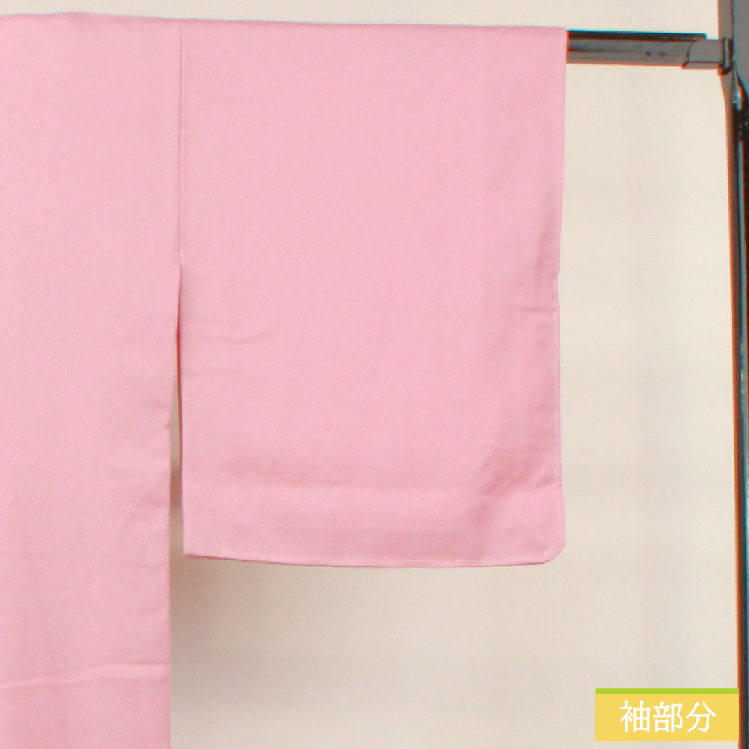 Plain color, polyester, length 162.5cm, sleeve length 67.5cm, faded red (arasomeiro), washable kimono, basting thread included, unused, lined, S rank, purple, 1114001232420