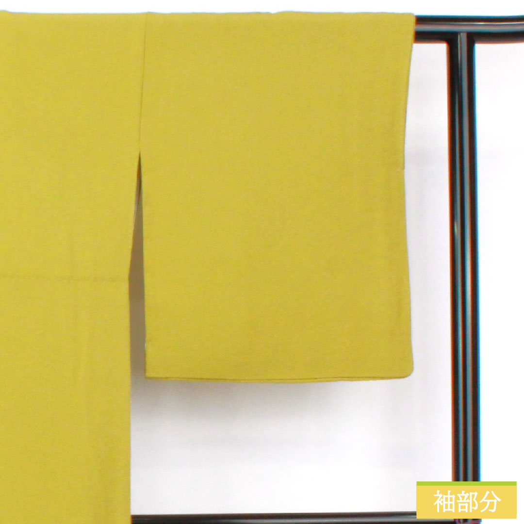 Plain color, pure silk, length 167.5cm, sleeve length 70cm, plain blue leaf color, one crest, ringed quince and flower horn, lined, A rank, green, 1114001973519