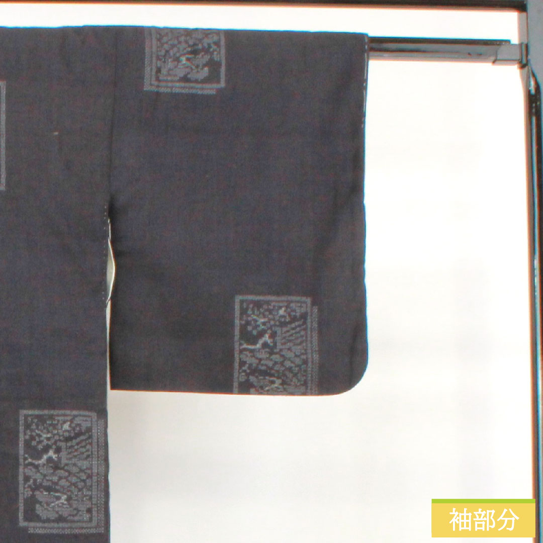 Tsumugi, pure silk, length 157.5cm, sleeve length 62cm, dark blue, authentic Yuki Tsumugi, important intangible cultural property, 100 tortoiseshell pattern, A rank, lined, navy blue, 1116003513318