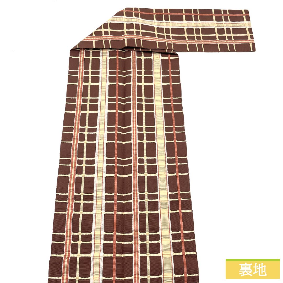 名古屋帯 正絹 Sランク 錆色(さびいろ) 格子 帯丈330cm 全通 カジュアル 茶系 1124009372314 松葉仕立て