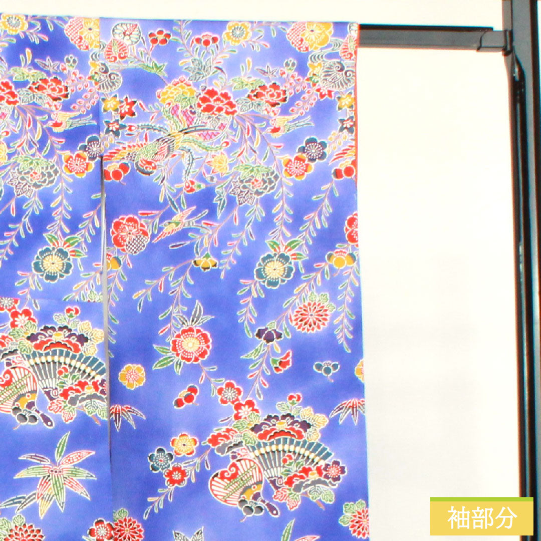 Furisode, pure silk, length 156cm, sleeve length 62.5cm, lined, Kyoto Bingata, auspicious pattern, A rank, navy blue, 1113001893318