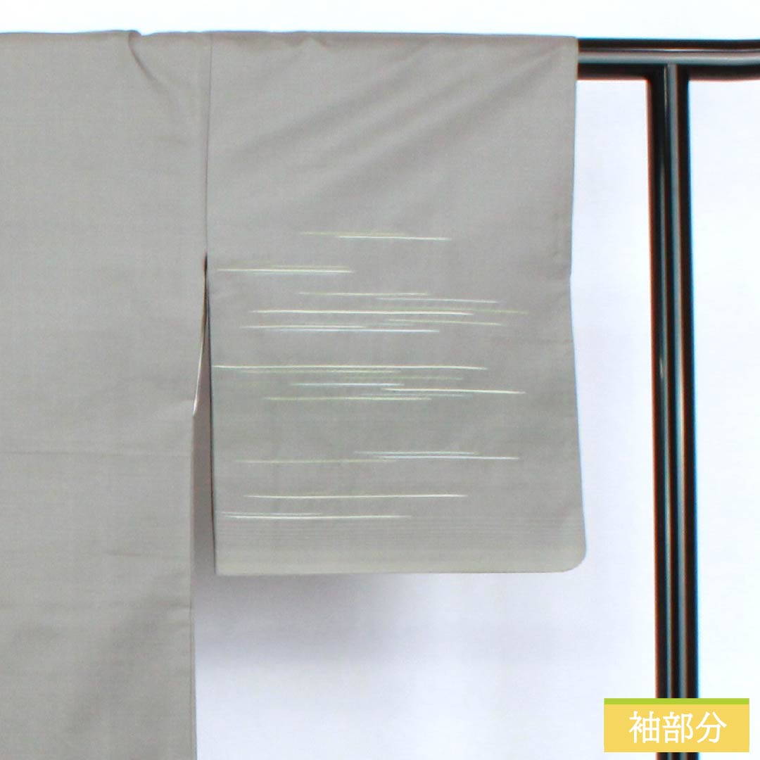 Homongi (visiting kimono) made of pure silk, S-rank, lined, length 158cm, sleeve length 65cm, natural gray (sunetsuiro) Hakusan Tsumugi silk with pearl-tone stitching and gray accents. Product code: 1112006112322