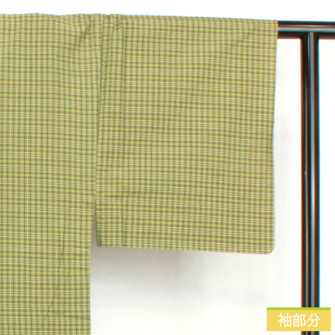 Men's cotton, S-rank, length 150cm, sleeve length 69cm, sorori kimono with basting thread, unused, single-layer, green, product number 1119001692519