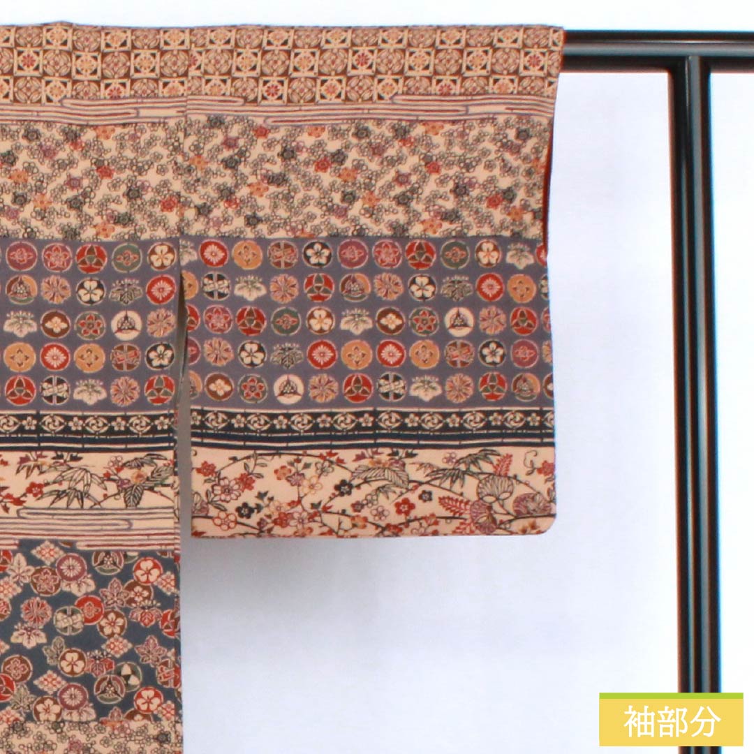 訪問着 正絹 Aランク 袷 身丈156.5cm 裄丈61.5cm 丁子茶色(ちょうじちゃいろ) 京紅型 吉祥文様 橙系 1112006253326
