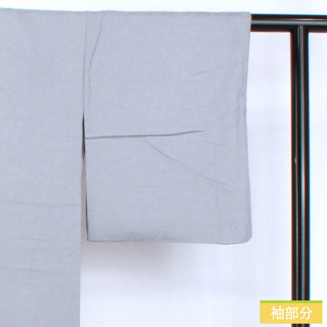 色無地 正絹 Aランク 身丈165cm 裄丈65.5cm 薄鈍色(うすにびいろ) 草花 パールトーン加工 袷 グレー系 1114002483522