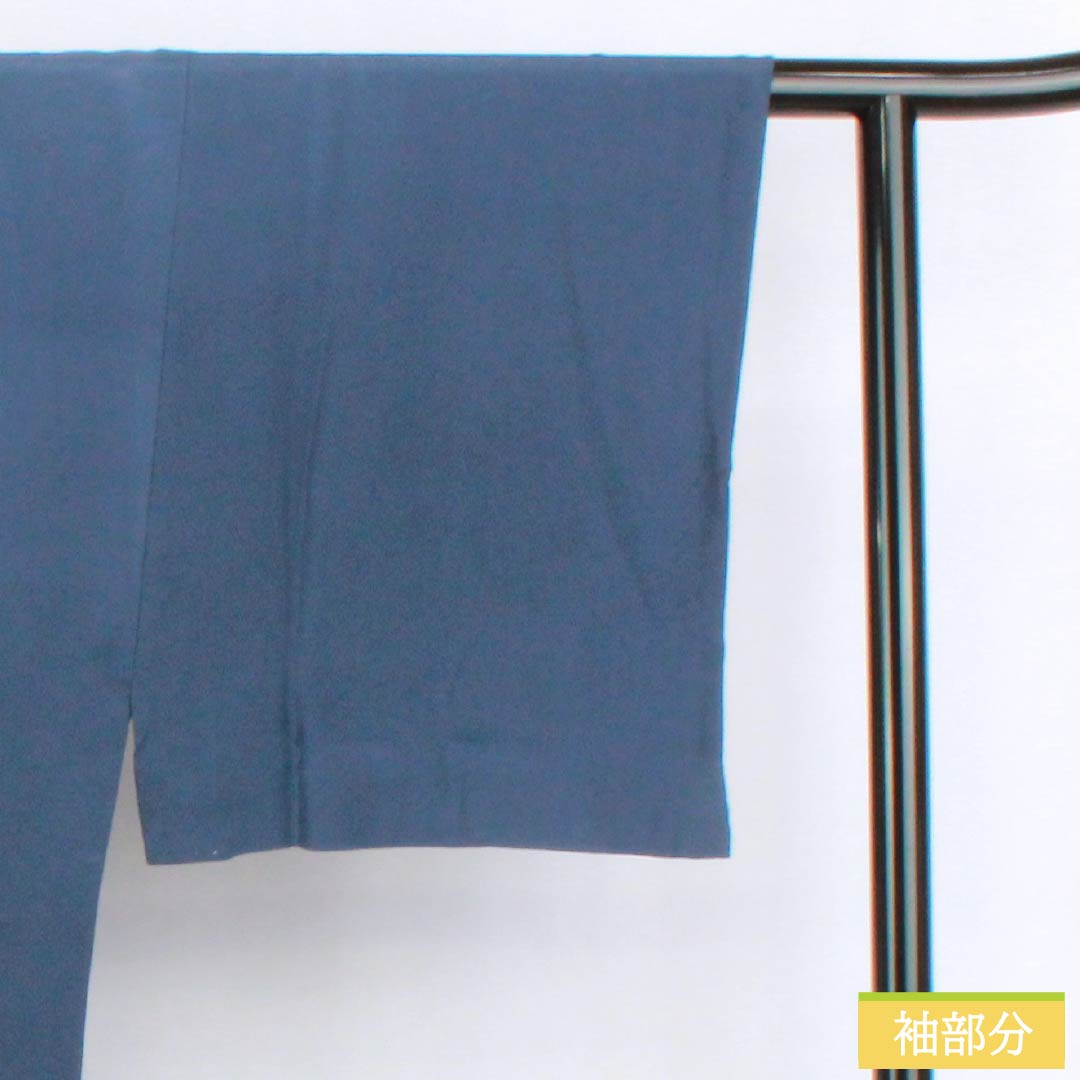 Men's Nagajuban (long under-kimono), pure silk, S-rank, length 145cm, sleeve length 74.5cm, navy wisteria color with dragon motif, lined, blue-based, product number 1140000662417