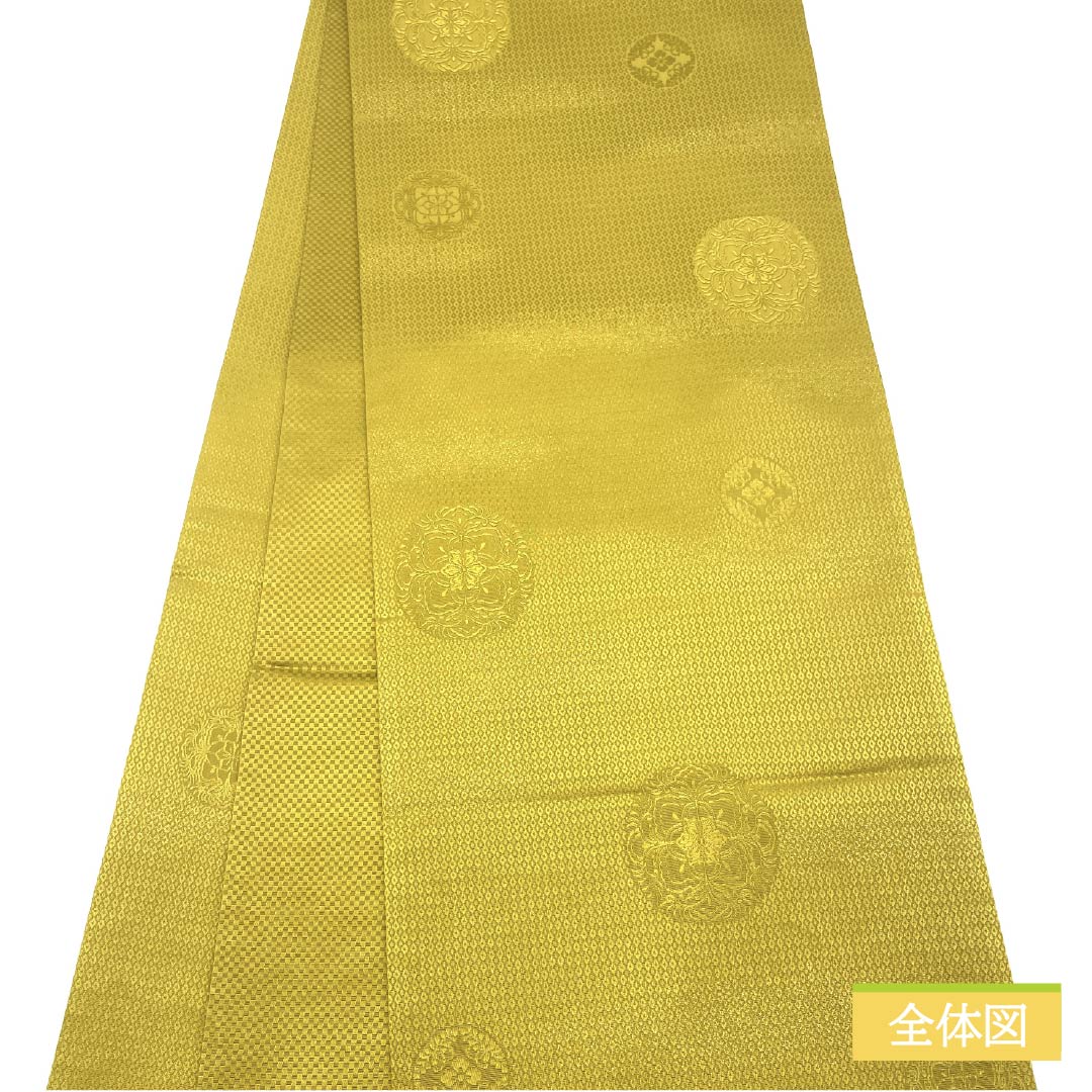 袋帯 正絹 Sランク 刈安色(かりやすいろ) 華文 丸に古典柄 帯丈460cm 六通 セミフォーマル 黄系 1123015412423