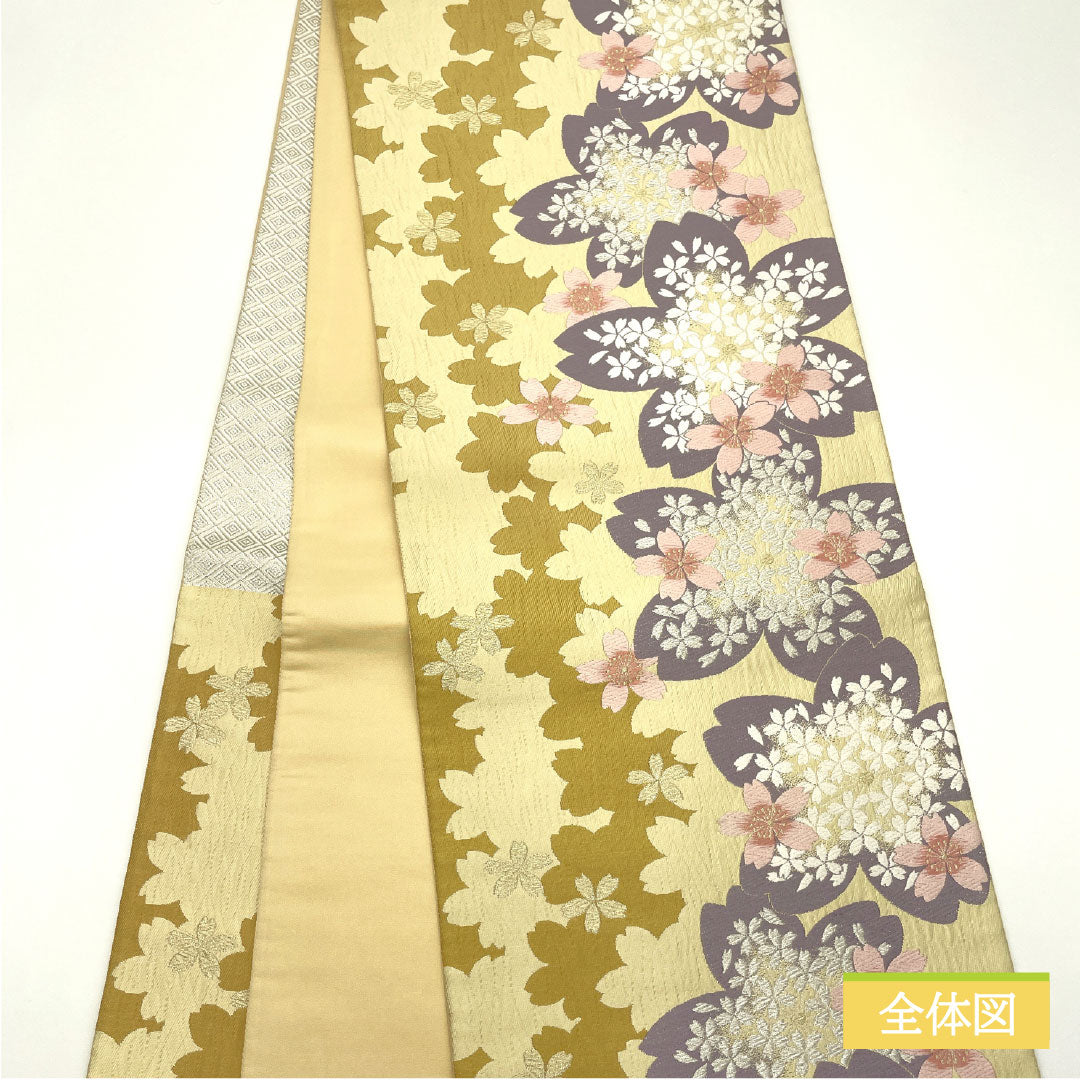 袋帯 正絹 Sランク 薄卵色(うすたまごいろ) 西陣織 振袖用 桜 帯丈434cm 六通 フォーマル クリーム系 1123016332315