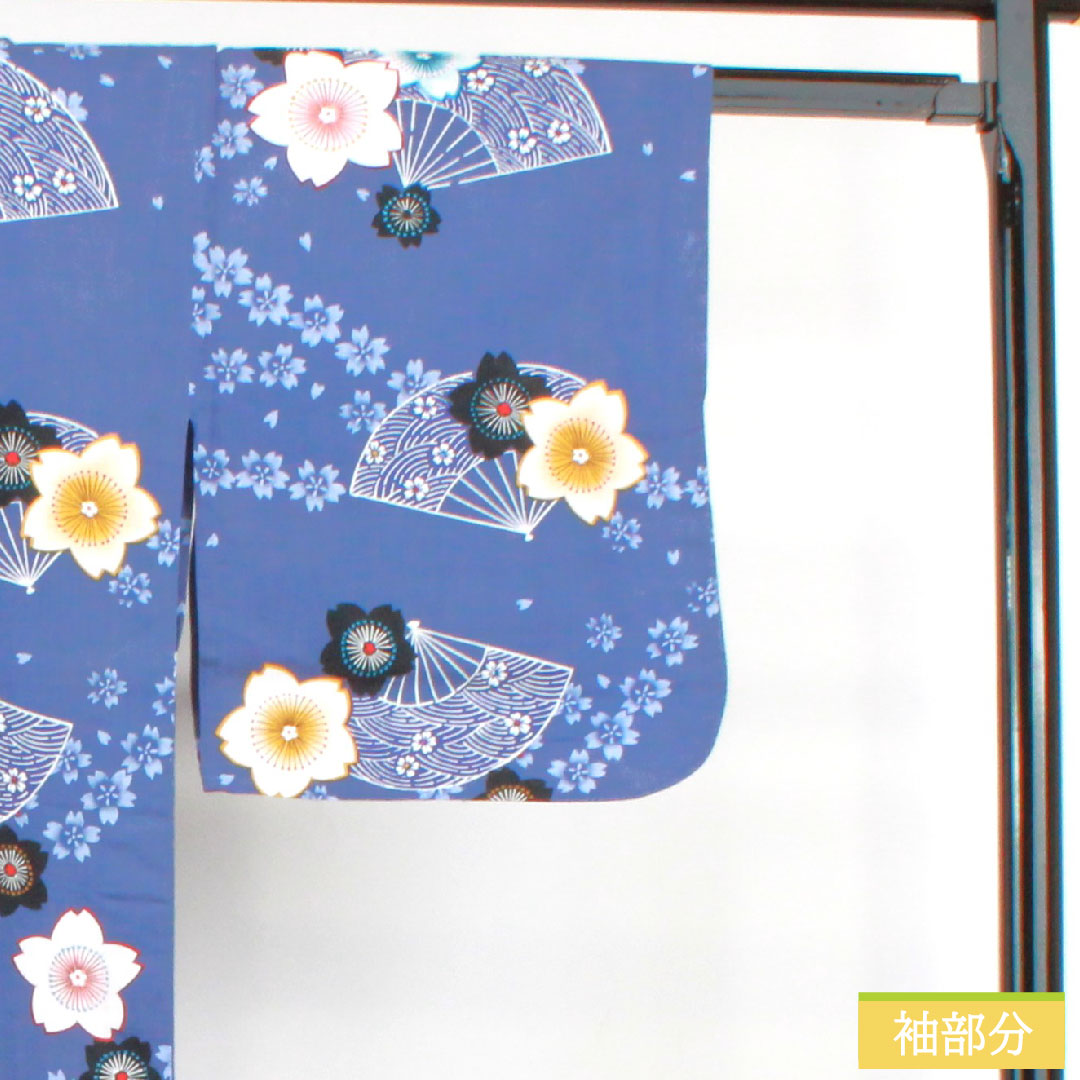 Yukata Cotton Length 160cm Sleeve length 64cm S rank Single layer Blue Edo-nandou color Cherry blossom Folding fan 1118005192417