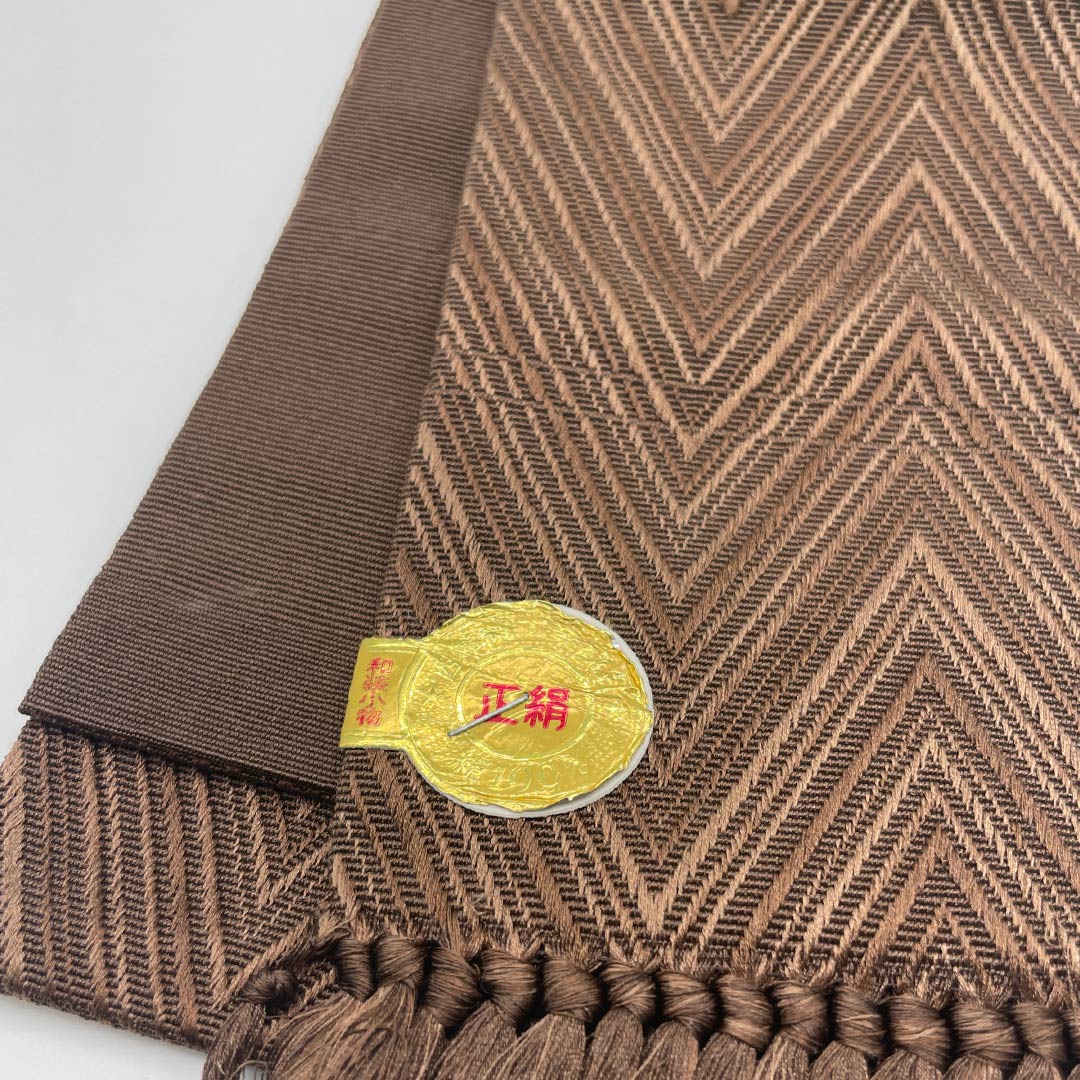 Untailored Square Obi (Sash) - Pure Silk, S-Rank, Burnt Fragrance Color, Ueda Orimono, Length 396cm, Width 9.5cm, Brown, Item Number: 1134000532914