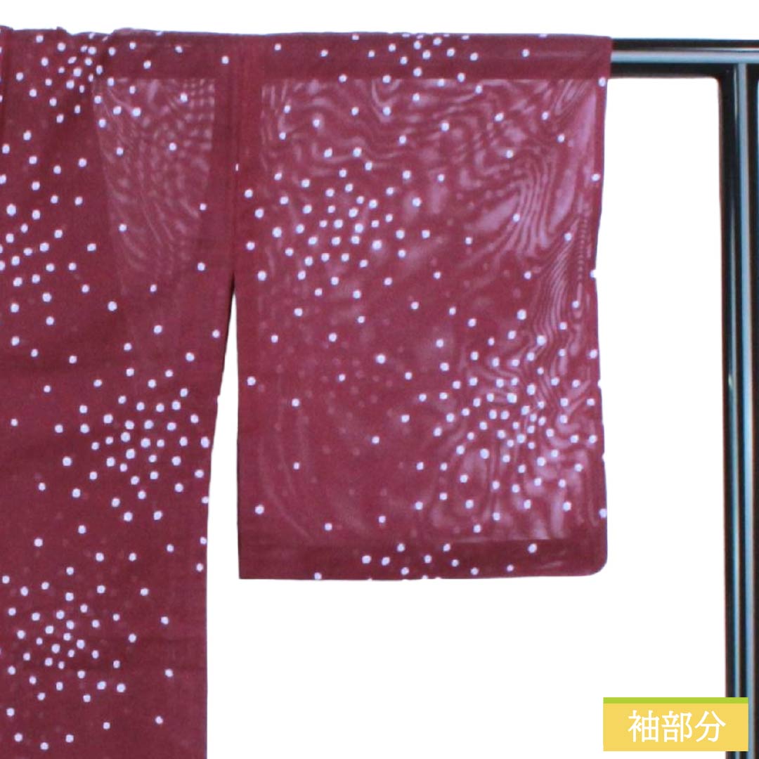 Summer Polyester Komon A Rank Length 162cm Sleeve Length 63.5cm Tsubosumire-iro (violet) Block Pattern Washable Kimono Ro Purple Series 1132003343420