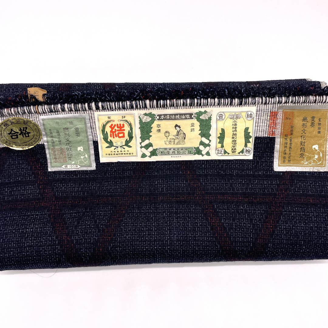 New Rank Tsumugi Silk Fabric, Dark Navy Blue, Authentic Yuki Tsumugi, 100 Tortoiseshell Geometric Pattern, Navy Blue, Product Number: 1130001301918