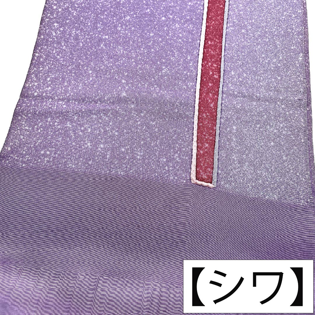 帯揚げ 正絹 Aランク カジュアル 古代紫(こだいむらさき) 海老色(えびいろ) 木蘭色(もくらんじき) たたき染め風 長さ約172cm 幅約30cm 紫系 1136003993920