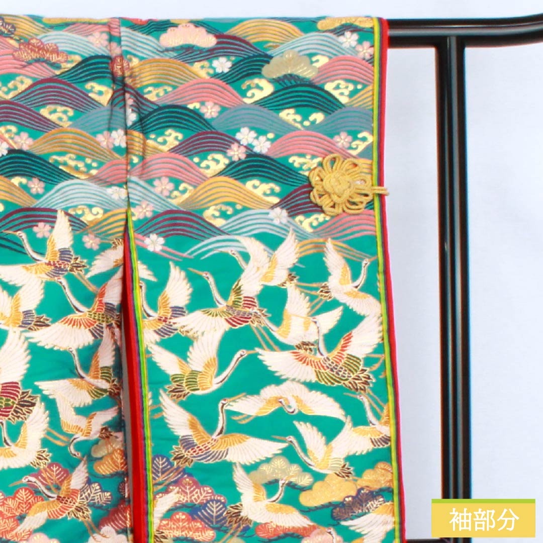 色打掛 正絹 Sランク 身丈194cm 裄丈64.5cm 浅葱色(あさぎいろ) 松 波 鶴 袷 青系 1110001082917