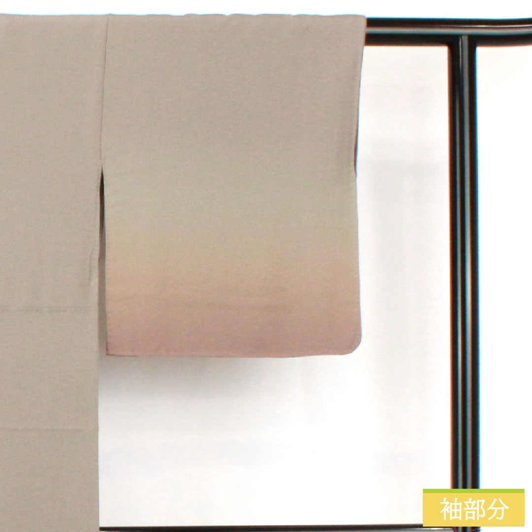 Plain color, pure silk, length 156cm, sleeve length 63cm, tin color, plain color, blurred pattern, lined, S rank, gray 1114001632322