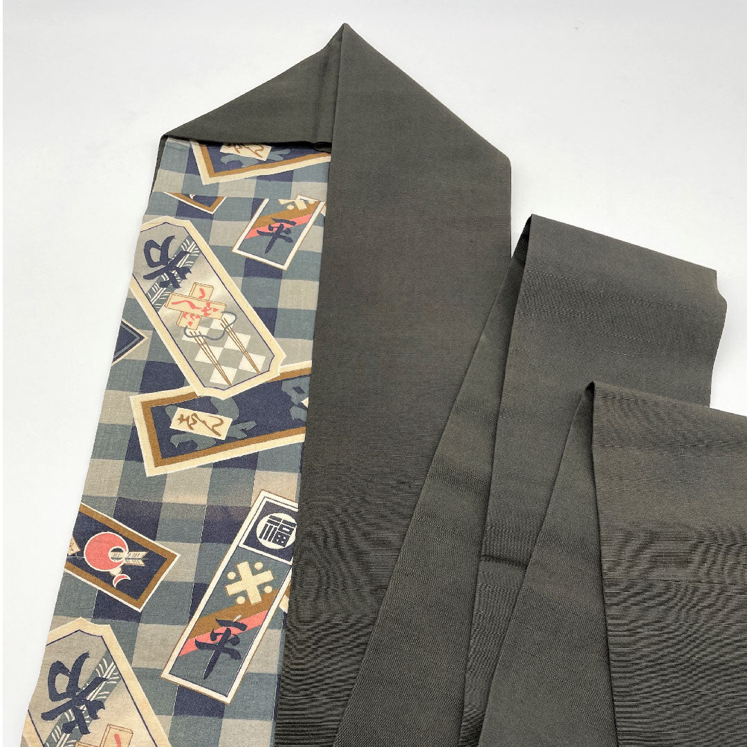 Nagoya obi, black, cat, Japanese pattern, obi length 362.5cm, pure silk, B rank, point pattern, casual, black, 1124002774310, Nagoya style