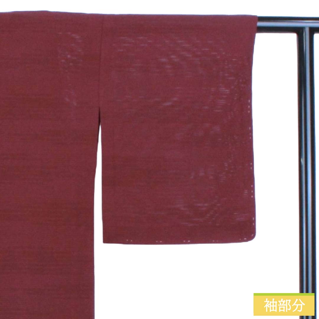 Summer Silk Iromuji Kimono, S Rank, Length 154.5cm, Sleeve-to-sleeve 62cm, Mokuranjiki, Kasumi Pattern, Gosan Kiri, Ichimon, Ro, Purple Family, 1132003632220