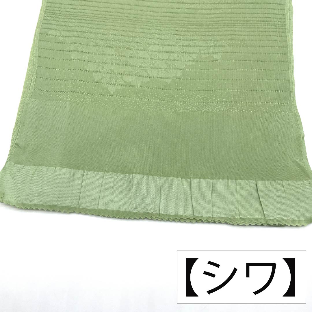 帯揚げ 正絹 Sランク セミフォーマル 若緑色(わかみどりいろ) 夏用 花 長さ約165cm 幅約27cm 緑系 1136003122919